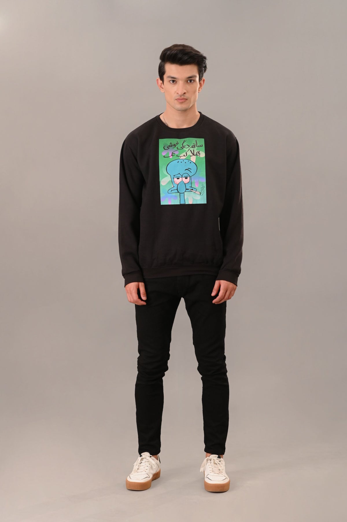 Sath Degi Pop Art Sweatshirt - Checkmate Atelier - Official Online Store