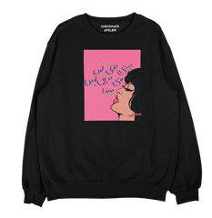 Meri Jooti Pop Art Sweatshirt - Checkmate Atelier - Official Online Store